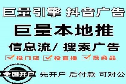 百度竞价广告的关键词策略与优化——以某行业为例